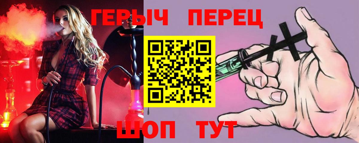 COCAIN  КЕТАМИН  Альфа ПВП СК   Зерноград  Вход с VPN  Меф МЯУ МЯУ  MDMA  Гашиш  НБОМе  Экстази  Лсд 25  Марихуана  МЕФ кристаллы 