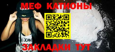 прущий лед Ливны