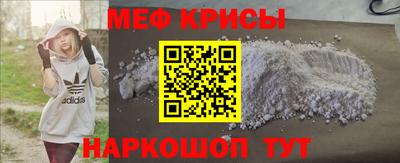 дживик Ликино-Дулёво