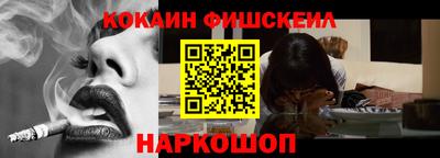 прущий лед Ливны