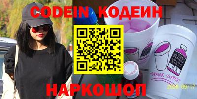 jwh Малоярославец