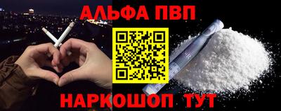 дживик Ликино-Дулёво