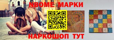 прущий лед Ливны