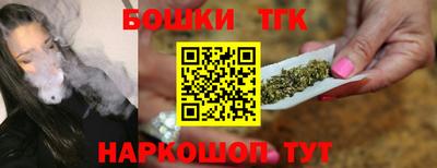 дживик Ликино-Дулёво
