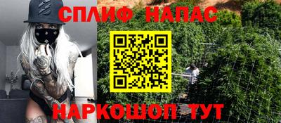 дживик Ликино-Дулёво