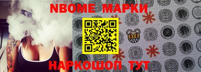 мефедрон Лесосибирск