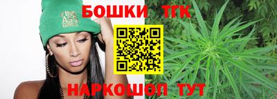прущий лед Ливны