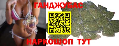 дживик Ликино-Дулёво