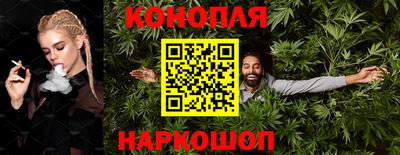 прущий лед Ливны