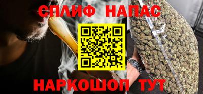 мефедрон Лесосибирск