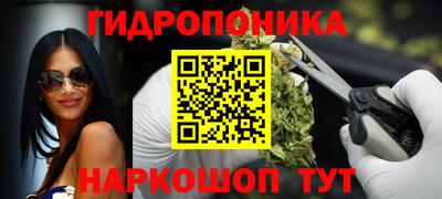 дживик Ликино-Дулёво