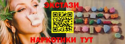 прущий лед Ливны