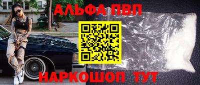 jwh Малоярославец