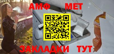 дживик Ликино-Дулёво