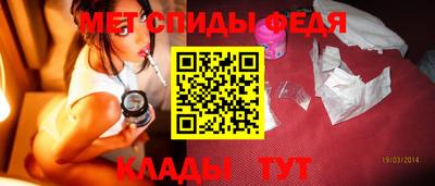 дживик Ликино-Дулёво