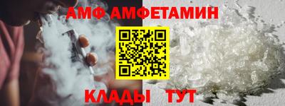 прущий лед Ливны