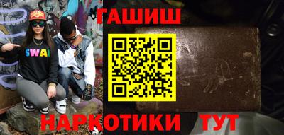 прущий лед Ливны