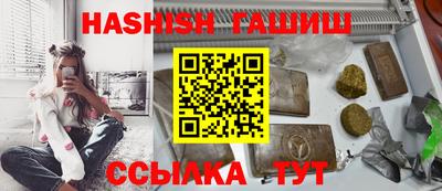 прущий лед Ливны
