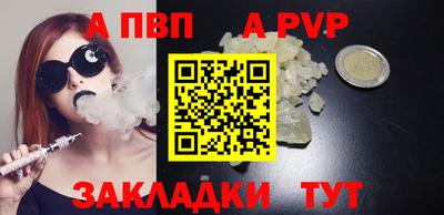 дживик Ликино-Дулёво