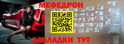 дживик Ликино-Дулёво