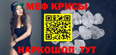 дживик Ликино-Дулёво