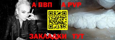 дживик Ликино-Дулёво