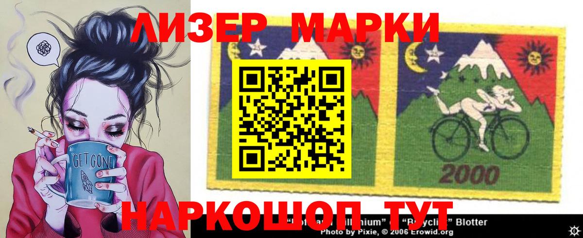 LSD-25 экстази ecstasy  Лсд 25 экстази ecstasy  Вход с VPN  Зерноград 